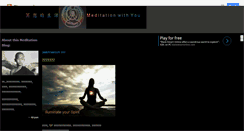 Desktop Screenshot of meditation.ananangel.com
