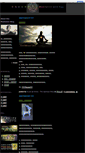 Mobile Screenshot of meditation.ananangel.com